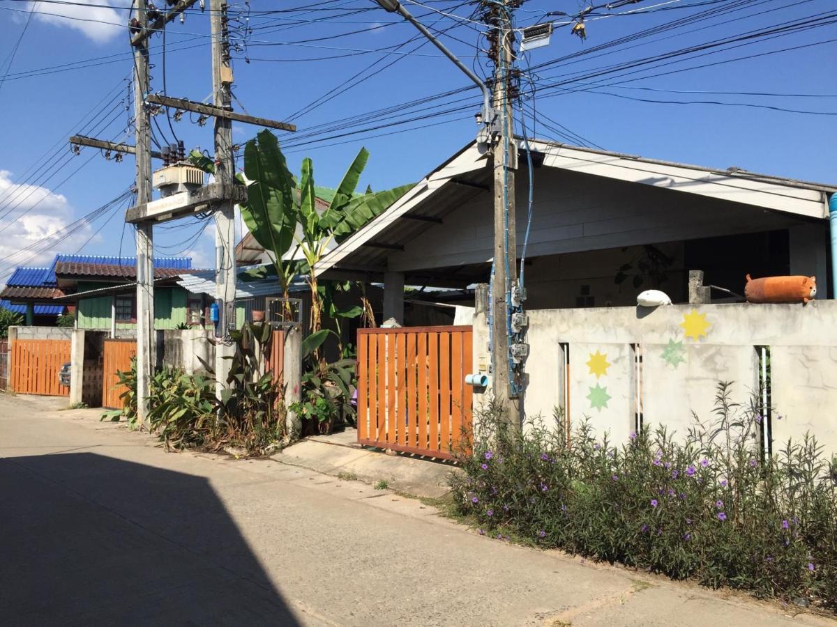 Cheap Sleep Phayao Quarto foto